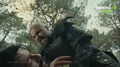 Qism 239