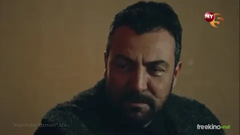 Qism 51