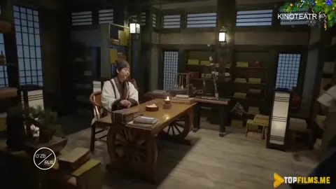 Qism 18