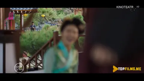 Qism 5