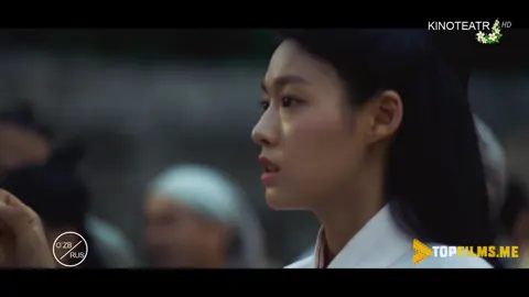 Qism 7