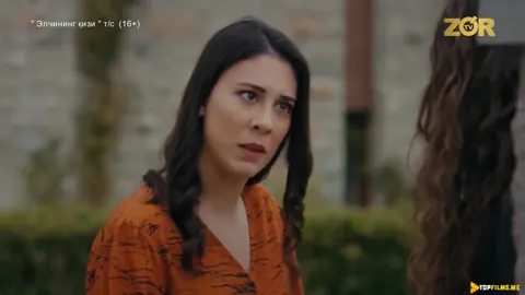 Qism 48