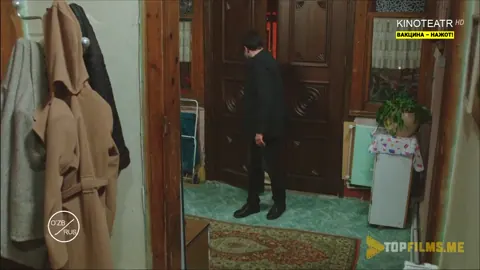Qism 53