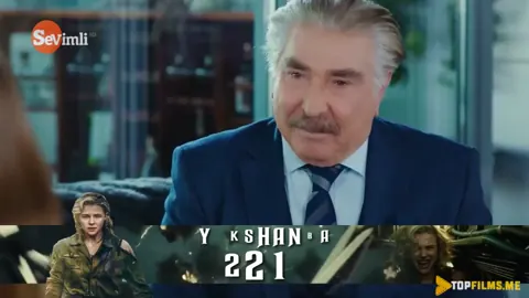 Qism 267