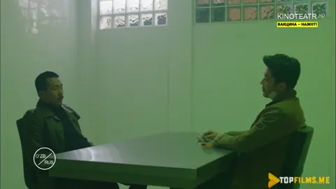Qism 2