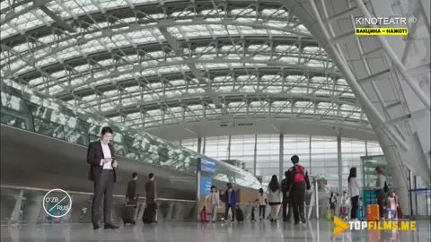Qism 7