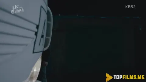 Qism 3