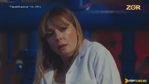 Qism 87