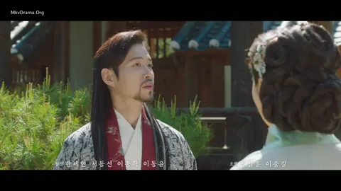 Qism 2