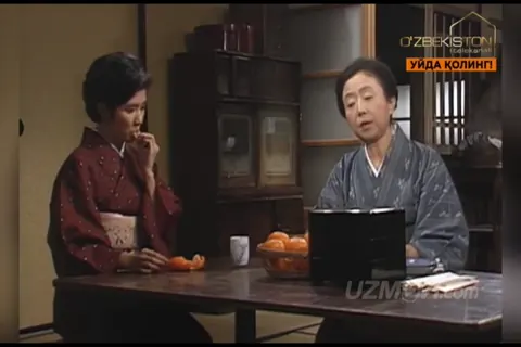Qism 63