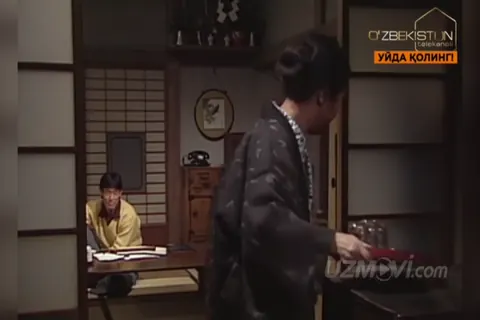 Qism 65