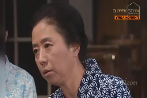 Qism 66