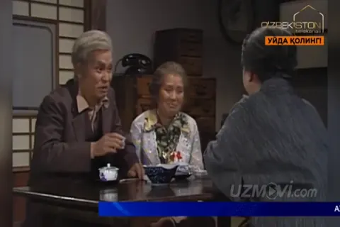 Qism 70