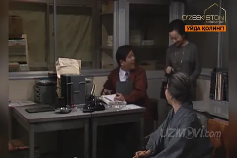 Qism 71