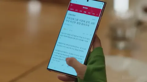Qism 11
