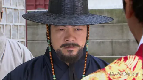 Qism 45