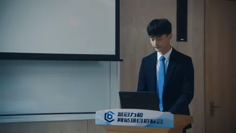 Qism 7
