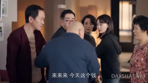 Qism 13