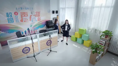 Qism 5