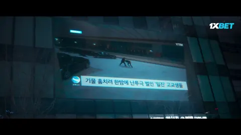 Qism 9
