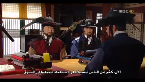 Qism 26