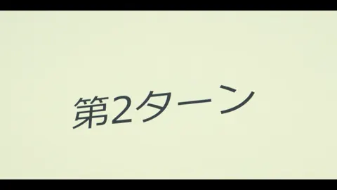 Qism 5