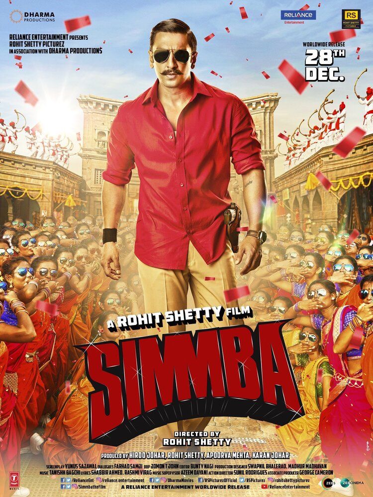 Simmba / Simba Hind kino Uzbek tilida