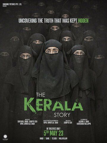 Kerala tarixi / Kerala hikoyasi Premyera Uzbek Tilida