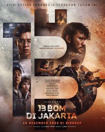 13 bomba / Jakartadagi 13 portlash Uzbek Tilida