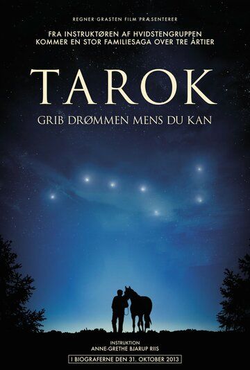 Orzular ortidan / Orzuni ushlash / Tarok Uzbek Tilida