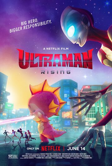Ultramen: Cho'qqiga yo'l / Ultraman: Ko'tarilish Uzbek Tilida