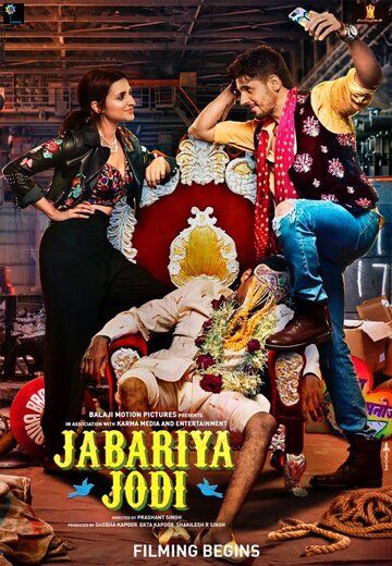 Jabariya Jodi / O'g'irlangan kuyovlar / Majburan birga Uzbek Tilida