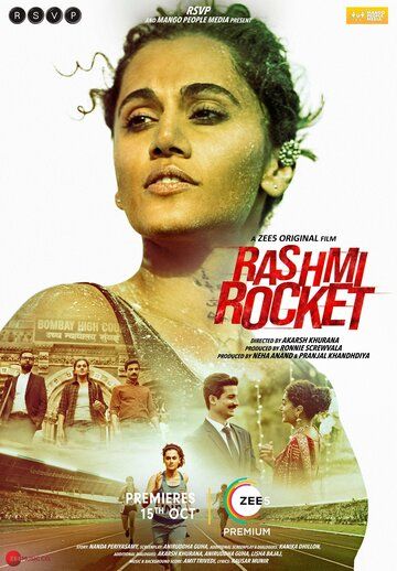 Ayol qismati / Raketa Rashmi / Yuguruvchi Rashmi Uzbek Tilida