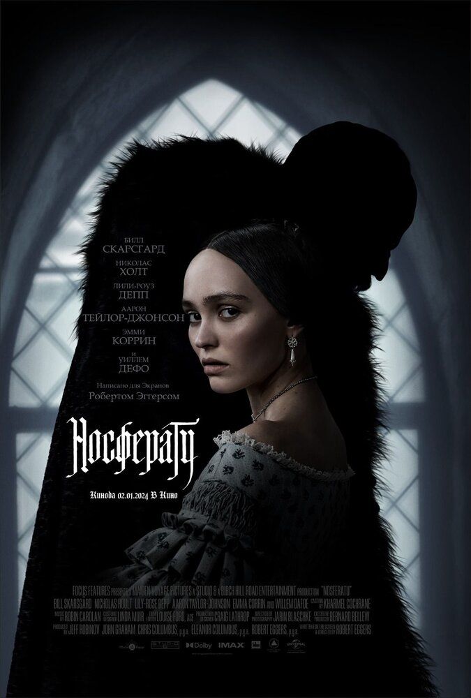 Nosferatu / Noseferatu Uzbek Tilida