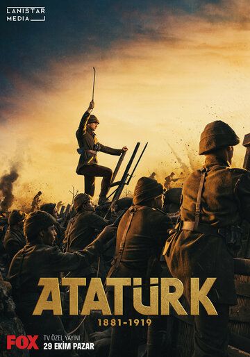 Otaturk Uzbek Tilida