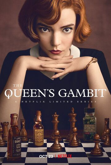 Gambit Qirolichasi / Qirolichaning yurushi Barcha qismlar Uzbek Tilida
