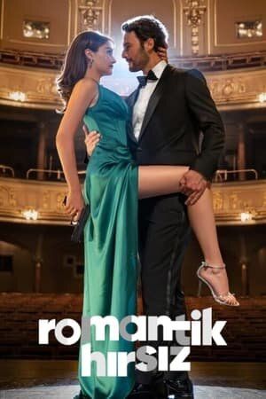 Romantik o'g'ri Uzbek Tilida