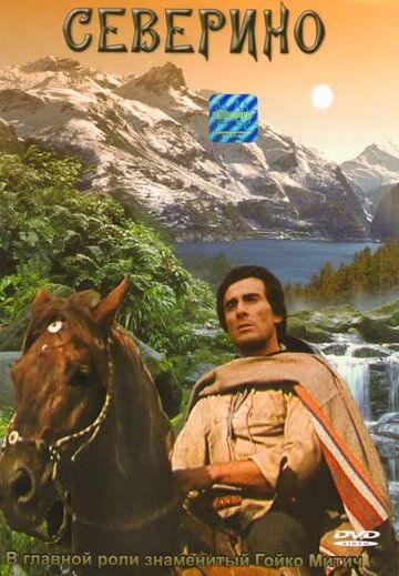 Severino Uzbek Tilida