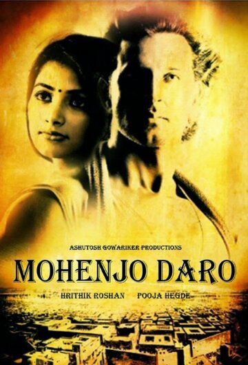 Moxenjo daro Uzbek Tilida