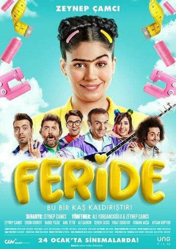 Feride Uzbek Tilida