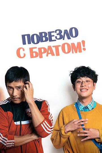Qalbga yo'l / Yurak kaliti Uzbek Tilida
