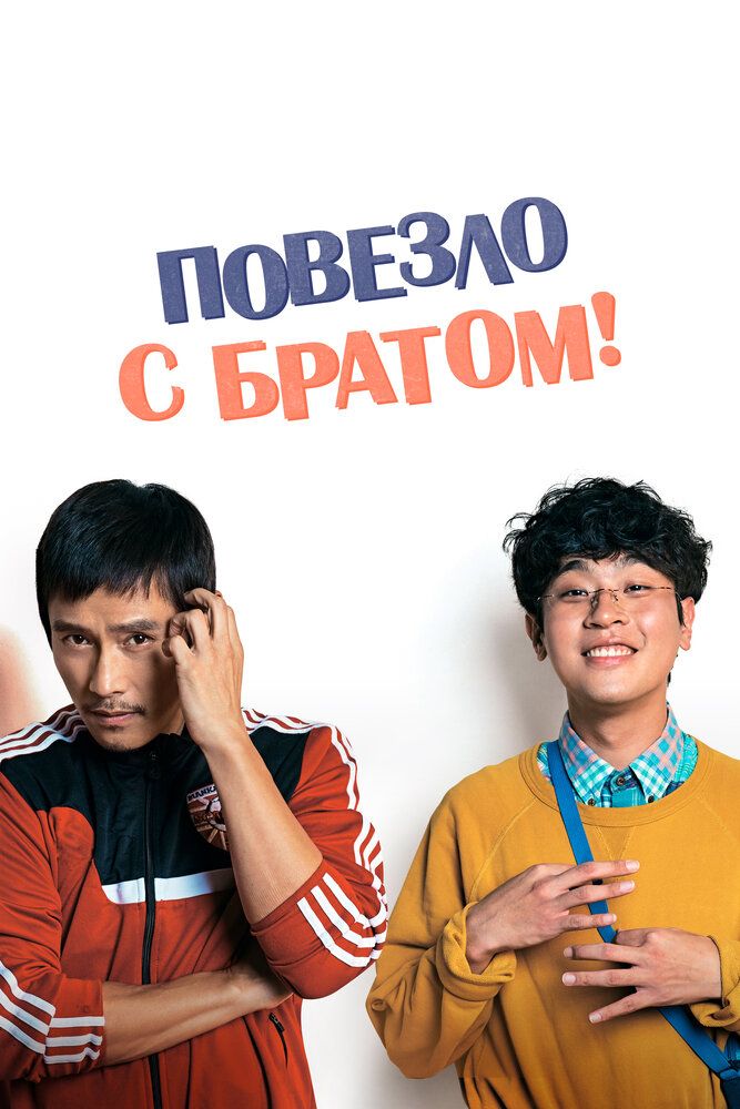 Qalbga yo'l / Yurak kaliti Uzbek Tilida