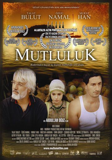 Baxt Uzbek Tilida