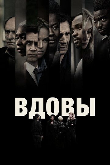 Beva / Beva ayollar Uzbek Tilida