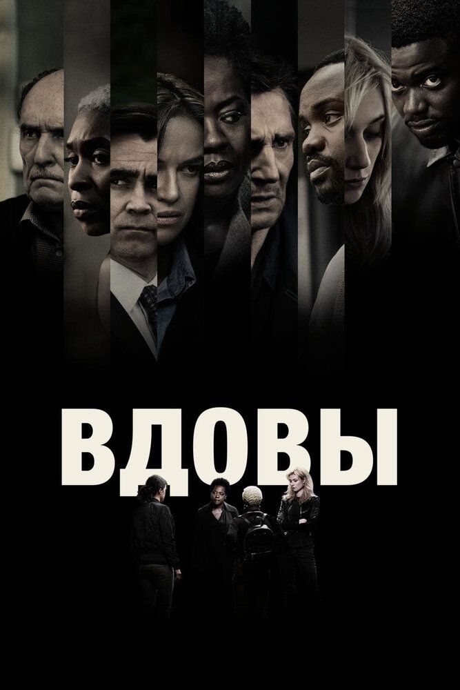 Beva / Beva ayollar Uzbek Tilida