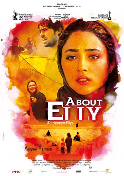 Elle hikoyasi / Elli Qissasi Uzbek Tilida