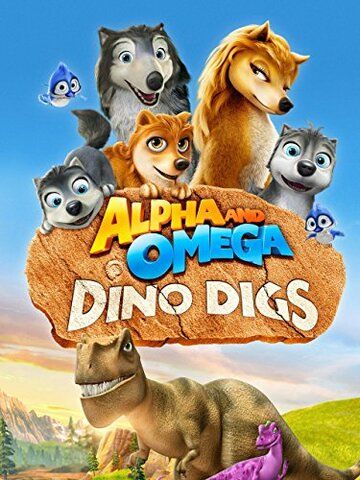 Alfa va Omega 6: Dinozavr bilan yurish Uzbek Tilida