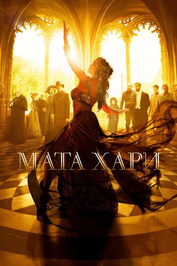 Mata Xari Barcha qismlar Uzbek Tilida