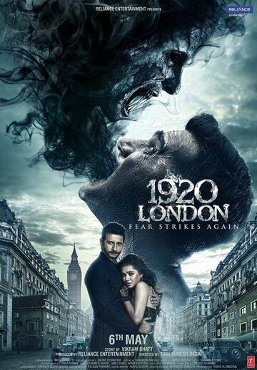 Jodulangan xotin 3 / Jodulangan er / London 1920 Uzbek Tilida