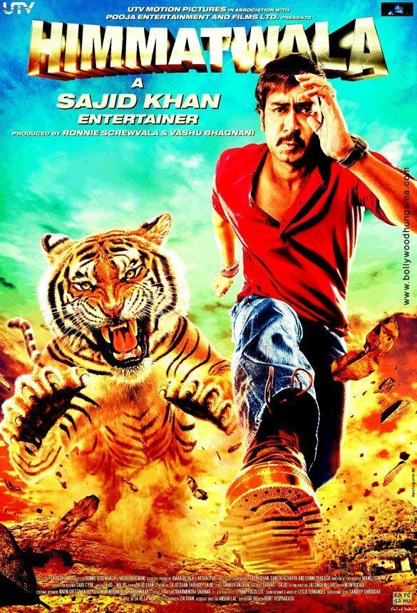 Jasoratli / Jasur / Soxta o'g'il Uzbek Tilida